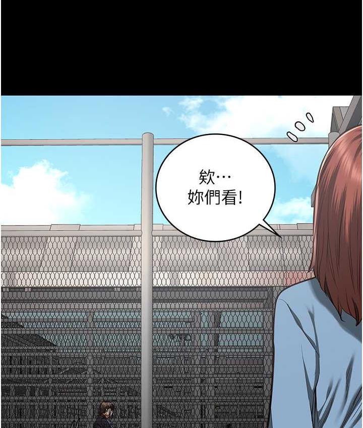 查看漫画監獄女囚 - 第58話-深藏不露的沈典獄長 - tymanga.com中的1768885图片