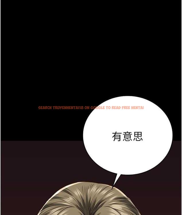 查看漫画監獄女囚 - 第58話-深藏不露的沈典獄長 - tymanga.com中的1768891图片