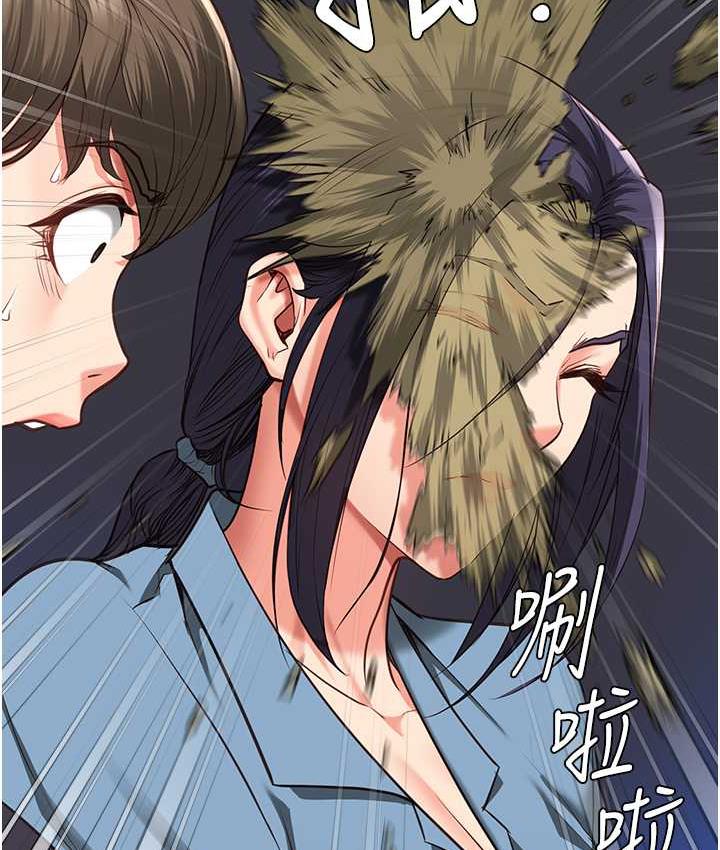 查看漫画監獄女囚 - 第58話-深藏不露的沈典獄長 - tymanga.com中的1768896图片