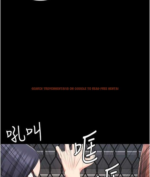 查看漫画監獄女囚 - 第58話-深藏不露的沈典獄長 - tymanga.com中的1768901图片