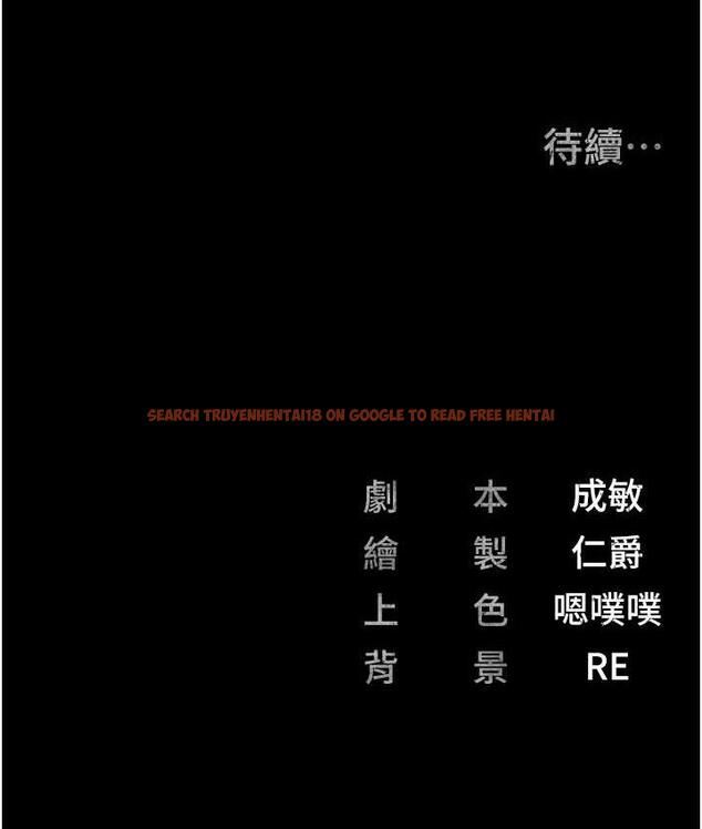 查看漫画監獄女囚 - 第58話-深藏不露的沈典獄長 - tymanga.com中的1768917图片