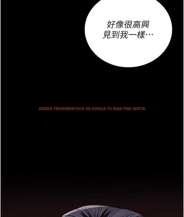 查看漫画監獄女囚 - 第59話-你…你拿擴陰器做什麼?! - tymanga.com中的1785484图片