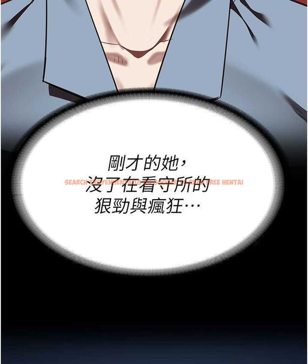 查看漫画監獄女囚 - 第59話-你…你拿擴陰器做什麼?! - tymanga.com中的1785486图片