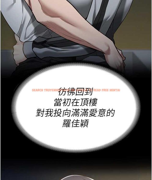 查看漫画監獄女囚 - 第59話-你…你拿擴陰器做什麼?! - tymanga.com中的1785488图片