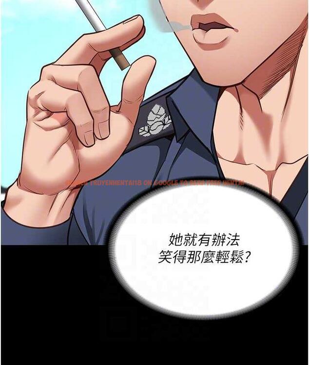 查看漫画監獄女囚 - 第59話-你…你拿擴陰器做什麼?! - tymanga.com中的1785492图片