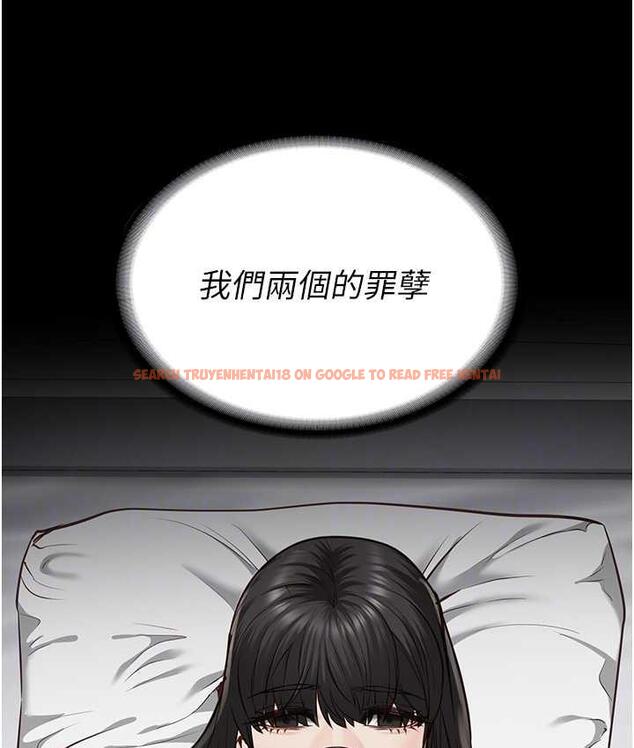 查看漫画監獄女囚 - 第59話-你…你拿擴陰器做什麼?! - tymanga.com中的1785493图片