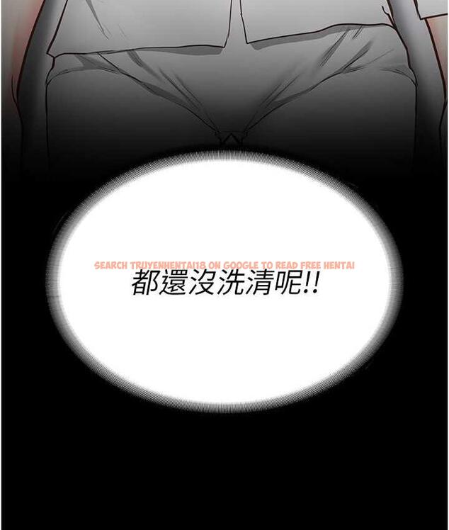 查看漫画監獄女囚 - 第59話-你…你拿擴陰器做什麼?! - tymanga.com中的1785495图片