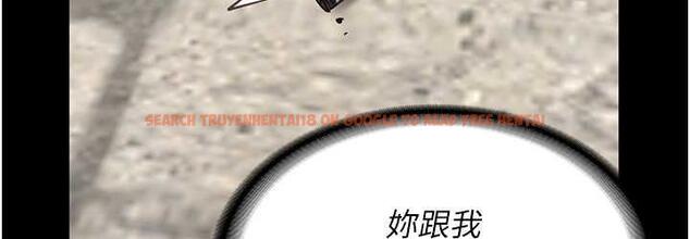 查看漫画監獄女囚 - 第59話-你…你拿擴陰器做什麼?! - tymanga.com中的1785497图片