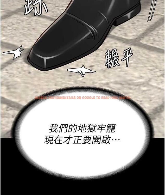 查看漫画監獄女囚 - 第59話-你…你拿擴陰器做什麼?! - tymanga.com中的1785499图片