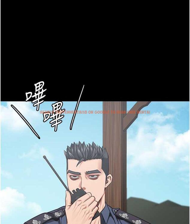 查看漫画監獄女囚 - 第59話-你…你拿擴陰器做什麼?! - tymanga.com中的1785500图片
