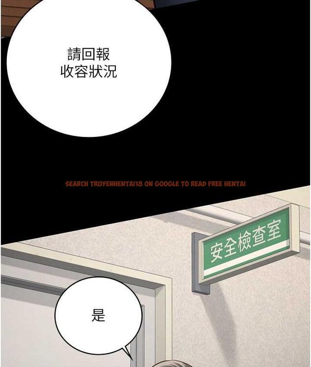 查看漫画監獄女囚 - 第59話-你…你拿擴陰器做什麼?! - tymanga.com中的1785502图片