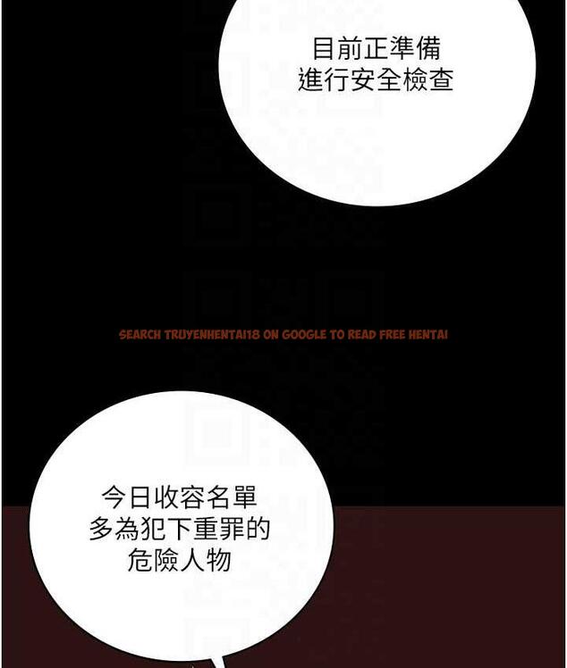 查看漫画監獄女囚 - 第59話-你…你拿擴陰器做什麼?! - tymanga.com中的1785504图片