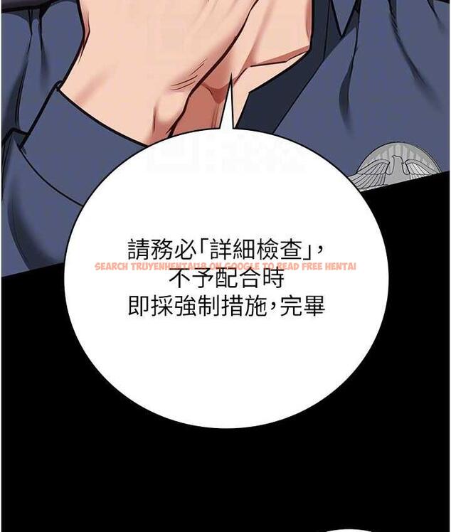 查看漫画監獄女囚 - 第59話-你…你拿擴陰器做什麼?! - tymanga.com中的1785506图片