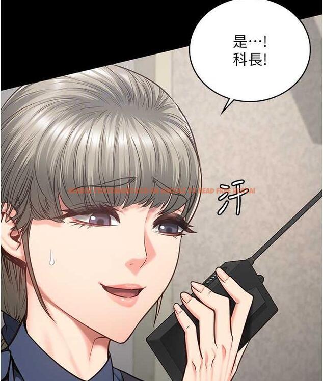 查看漫画監獄女囚 - 第59話-你…你拿擴陰器做什麼?! - tymanga.com中的1785507图片