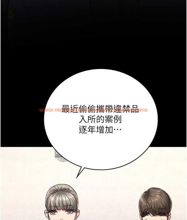 查看漫画監獄女囚 - 第59話-你…你拿擴陰器做什麼?! - tymanga.com中的1785516图片