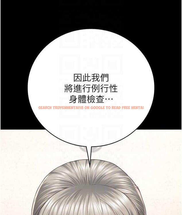 查看漫画監獄女囚 - 第59話-你…你拿擴陰器做什麼?! - tymanga.com中的1785518图片