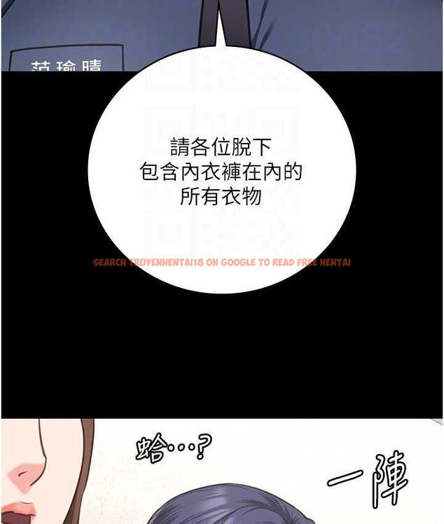 查看漫画監獄女囚 - 第59話-你…你拿擴陰器做什麼?! - tymanga.com中的1785520图片