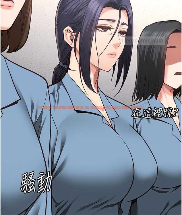 查看漫画監獄女囚 - 第59話-你…你拿擴陰器做什麼?! - tymanga.com中的1785521图片