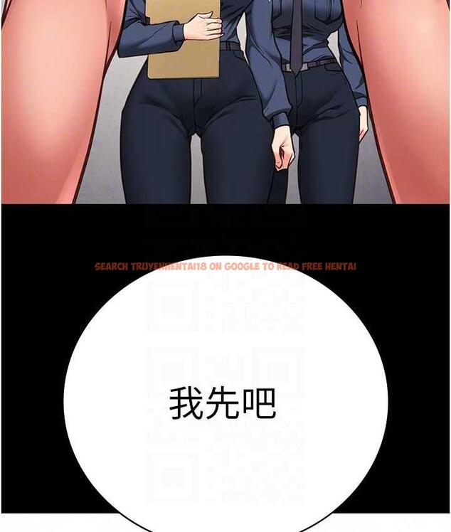 查看漫画監獄女囚 - 第59話-你…你拿擴陰器做什麼?! - tymanga.com中的1785534图片