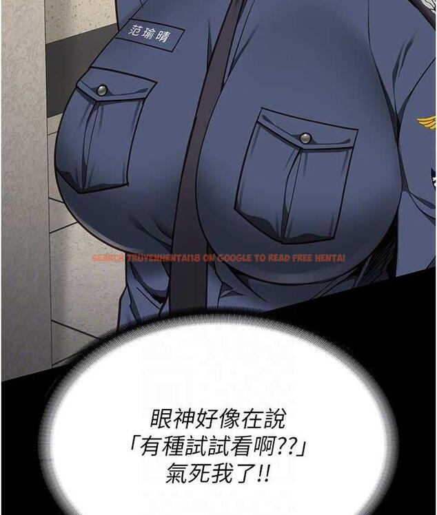 查看漫画監獄女囚 - 第59話-你…你拿擴陰器做什麼?! - tymanga.com中的1785539图片