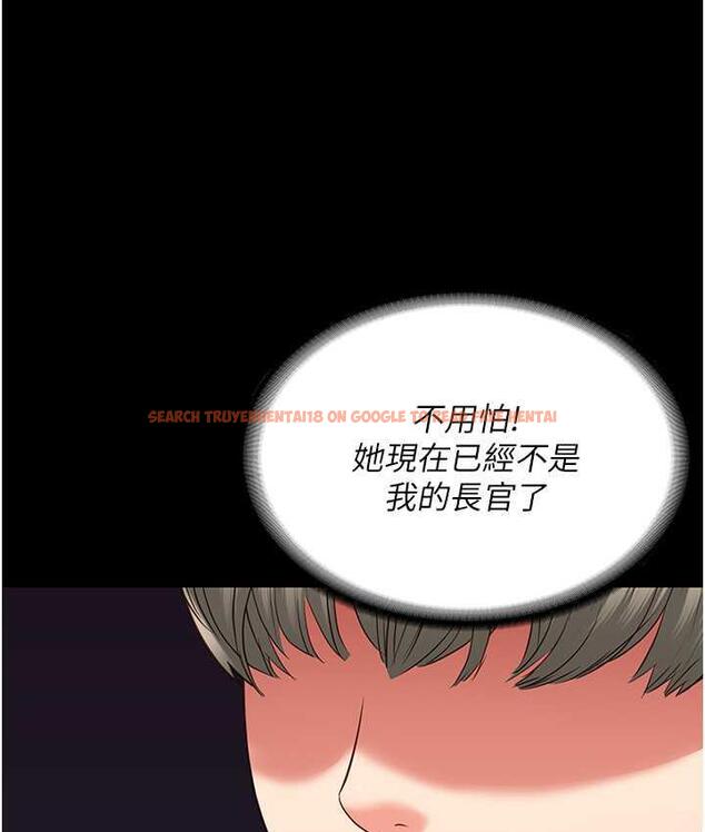 查看漫画監獄女囚 - 第59話-你…你拿擴陰器做什麼?! - tymanga.com中的1785542图片