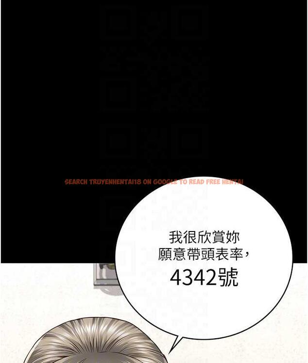 查看漫画監獄女囚 - 第59話-你…你拿擴陰器做什麼?! - tymanga.com中的1785544图片