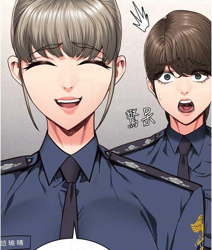 查看漫画監獄女囚 - 第59話-你…你拿擴陰器做什麼?! - tymanga.com中的1785545图片