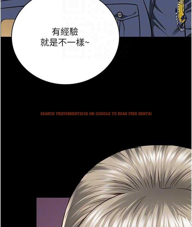 查看漫画監獄女囚 - 第59話-你…你拿擴陰器做什麼?! - tymanga.com中的1785546图片