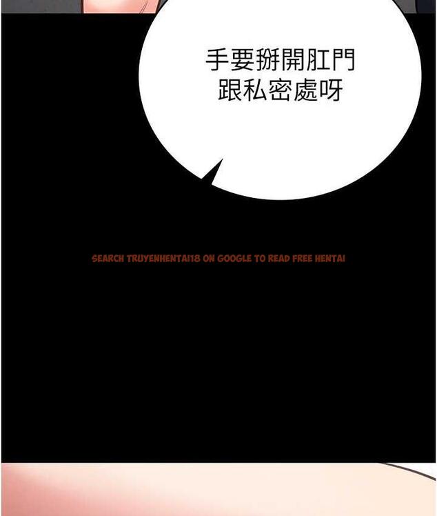 查看漫画監獄女囚 - 第59話-你…你拿擴陰器做什麼?! - tymanga.com中的1785560图片