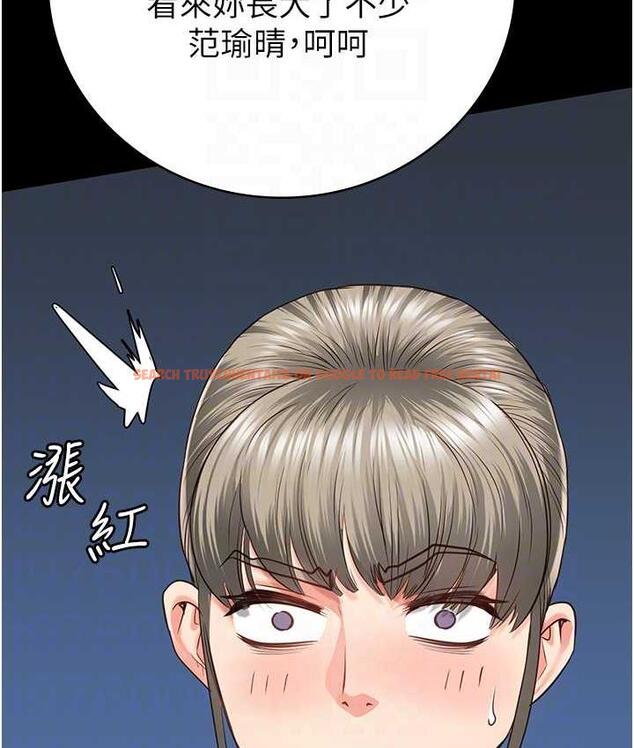 查看漫画監獄女囚 - 第59話-你…你拿擴陰器做什麼?! - tymanga.com中的1785565图片