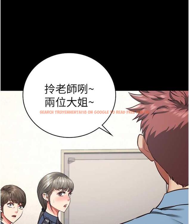 查看漫画監獄女囚 - 第59話-你…你拿擴陰器做什麼?! - tymanga.com中的1785567图片