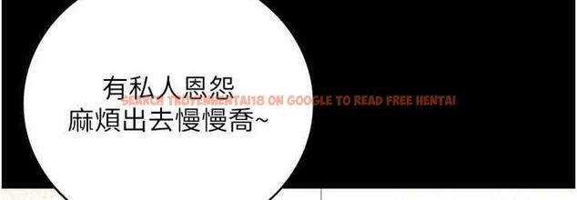 查看漫画監獄女囚 - 第59話-你…你拿擴陰器做什麼?! - tymanga.com中的1785569图片