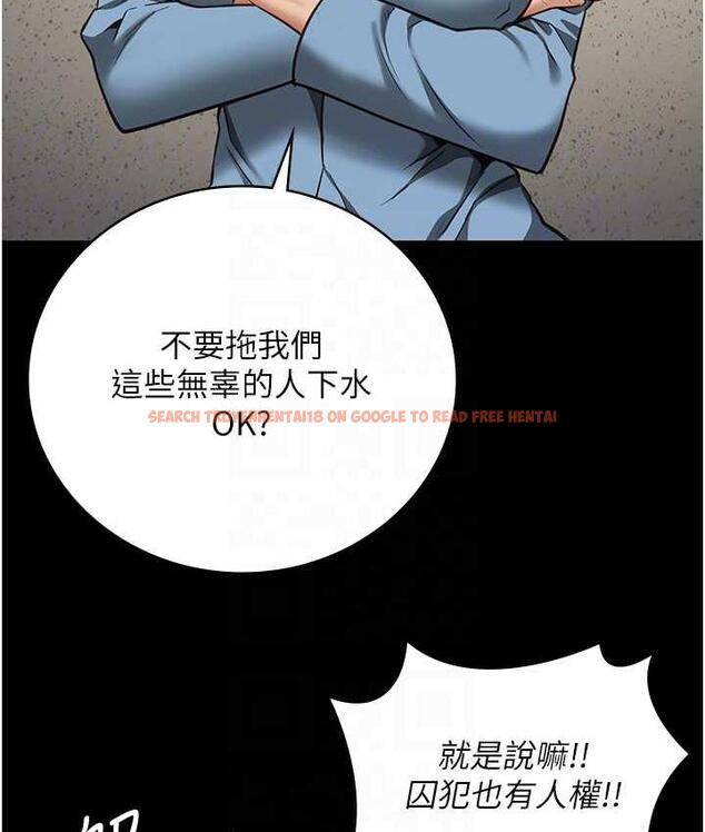 查看漫画監獄女囚 - 第59話-你…你拿擴陰器做什麼?! - tymanga.com中的1785571图片