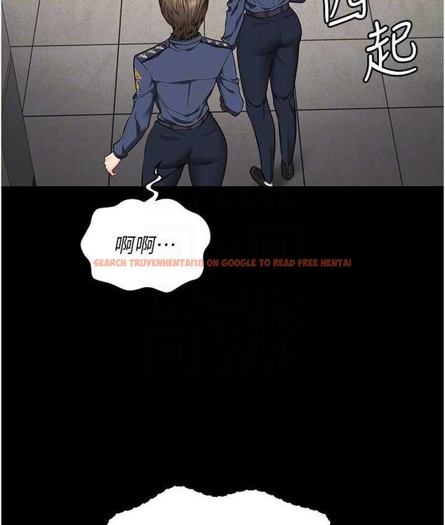 查看漫画監獄女囚 - 第59話-你…你拿擴陰器做什麼?! - tymanga.com中的1785573图片