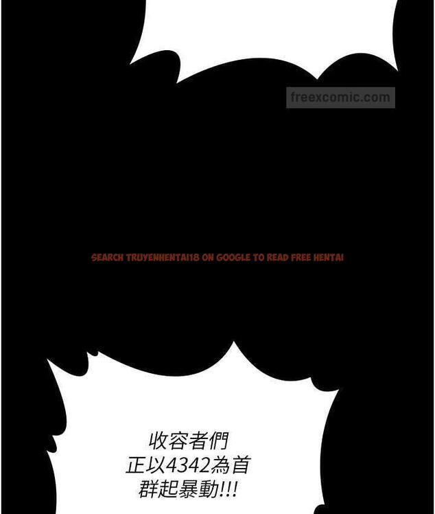 查看漫画監獄女囚 - 第59話-你…你拿擴陰器做什麼?! - tymanga.com中的1785581图片
