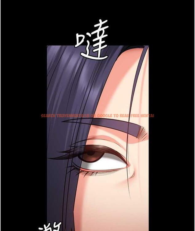 查看漫画監獄女囚 - 第59話-你…你拿擴陰器做什麼?! - tymanga.com中的1785585图片