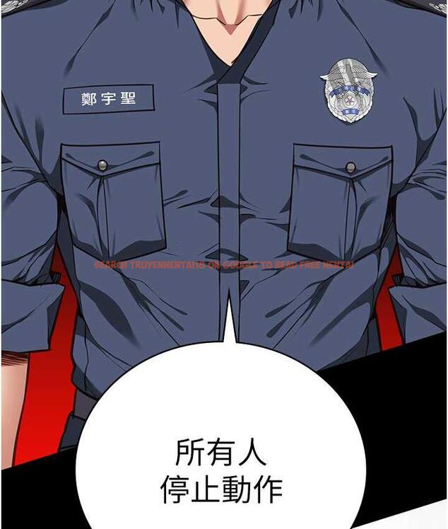查看漫画監獄女囚 - 第59話-你…你拿擴陰器做什麼?! - tymanga.com中的1785591图片