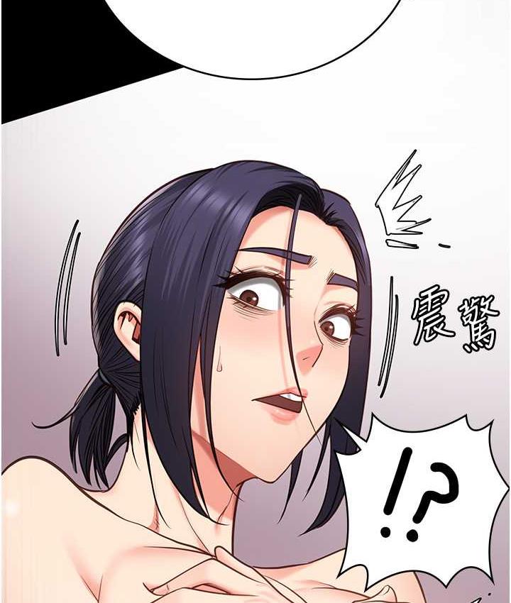 查看漫画監獄女囚 - 第59話-你…你拿擴陰器做什麼?! - tymanga.com中的1785592图片