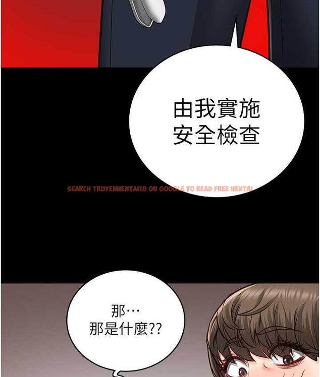 查看漫画監獄女囚 - 第59話-你…你拿擴陰器做什麼?! - tymanga.com中的1785596图片