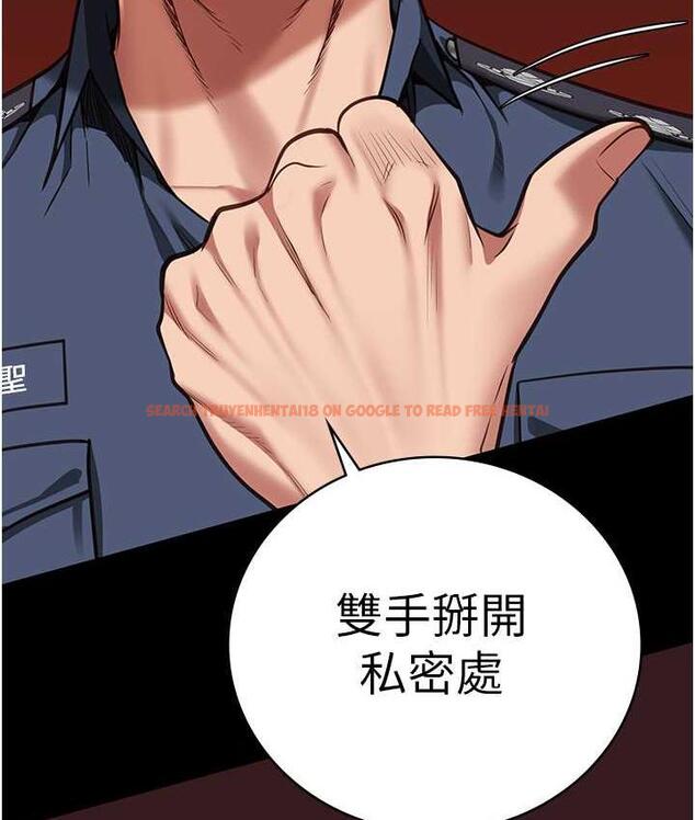 查看漫画監獄女囚 - 第59話-你…你拿擴陰器做什麼?! - tymanga.com中的1785603图片