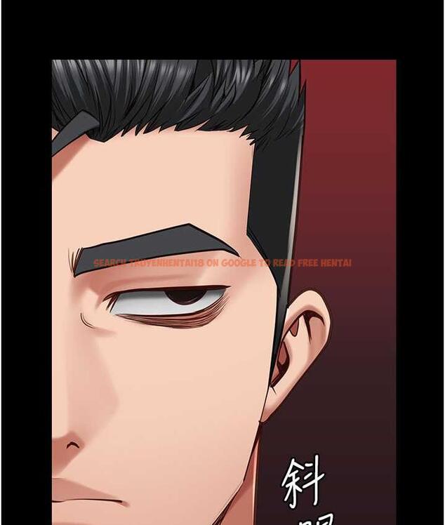 查看漫画監獄女囚 - 第59話-你…你拿擴陰器做什麼?! - tymanga.com中的1785611图片