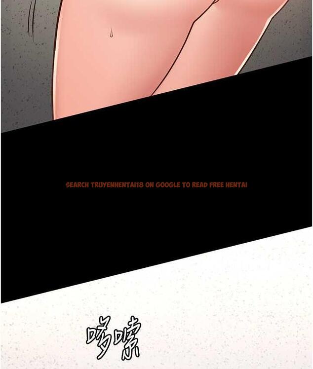 查看漫画監獄女囚 - 第59話-你…你拿擴陰器做什麼?! - tymanga.com中的1785614图片