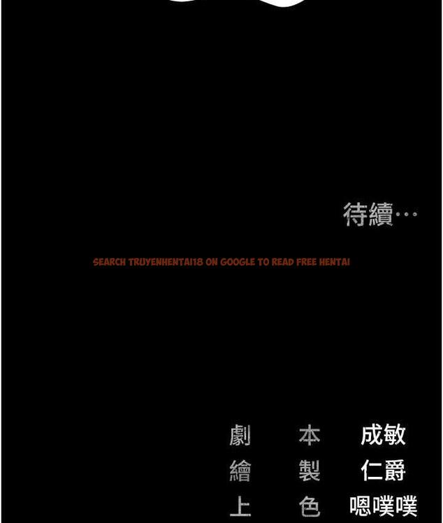 查看漫画監獄女囚 - 第59話-你…你拿擴陰器做什麼?! - tymanga.com中的1785629图片