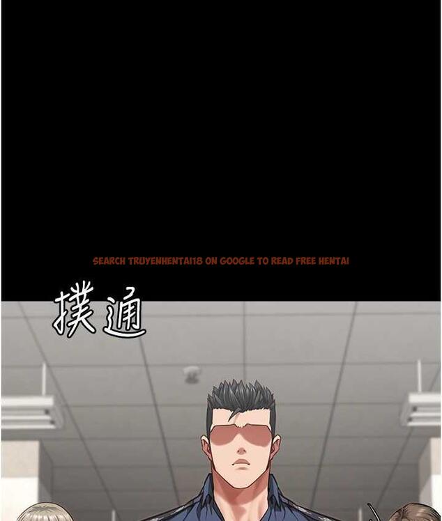 查看漫画監獄女囚 - 第60話-小穴合不起來了… - tymanga.com中的1806067图片