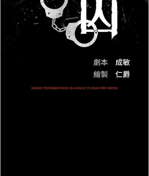 查看漫画監獄女囚 - 第60話-小穴合不起來了… - tymanga.com中的1806081图片