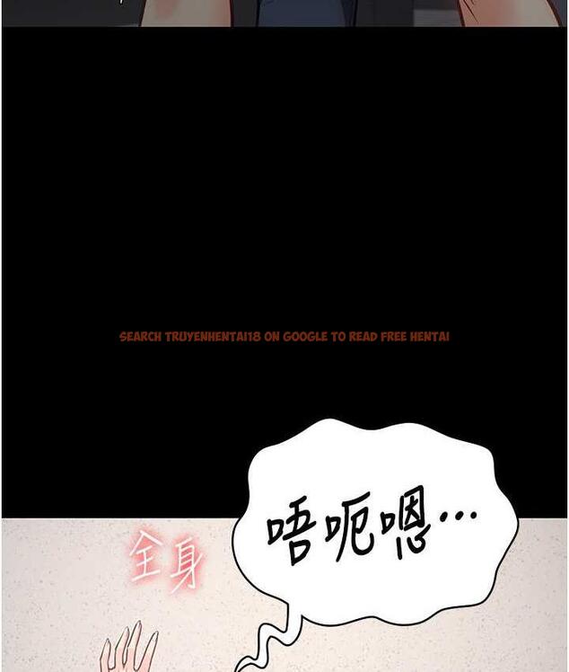 查看漫画監獄女囚 - 第60話-小穴合不起來了… - tymanga.com中的1806090图片