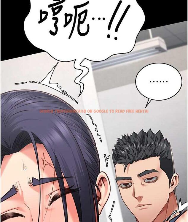 查看漫画監獄女囚 - 第60話-小穴合不起來了… - tymanga.com中的1806107图片