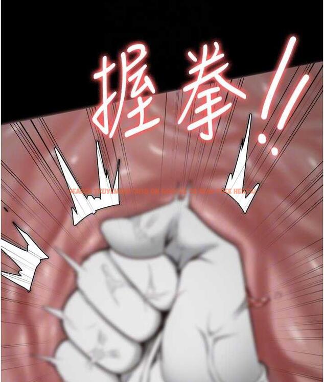查看漫画監獄女囚 - 第60話-小穴合不起來了… - tymanga.com中的1806124图片