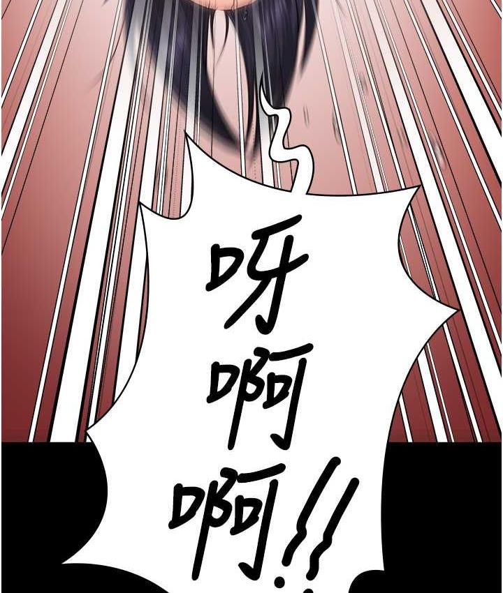 查看漫画監獄女囚 - 第60話-小穴合不起來了… - tymanga.com中的1806128图片