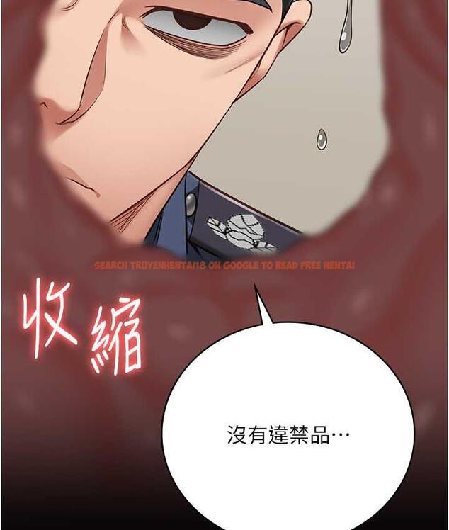 查看漫画監獄女囚 - 第60話-小穴合不起來了… - tymanga.com中的1806137图片